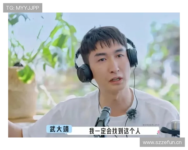 武大靖直播随手带出豪宅厨房，我和合租锅默默尴尬