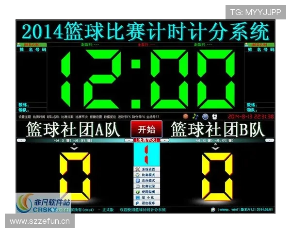 篮球规则中暂停时间限制的具体时长与执行标准解读