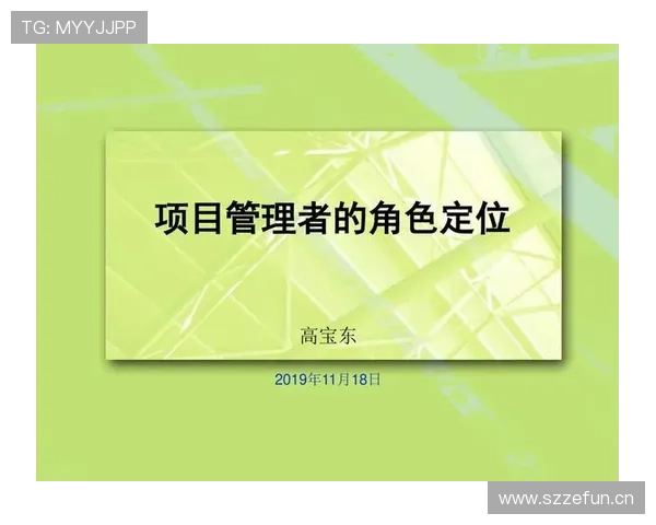 萨卡潜力兑现与战术角色定位分析