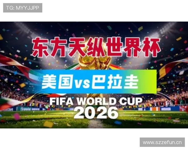 世界杯D组首轮后出线概率变化 世界杯D组首轮后出线概率变化