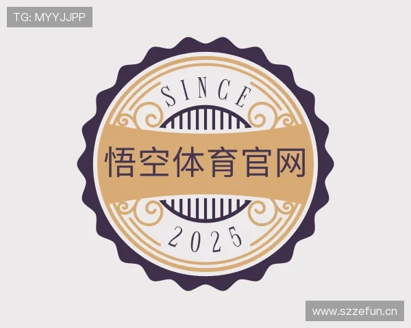解读悟空体育